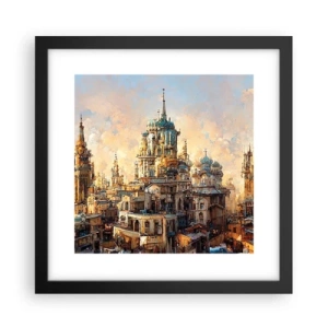 Plagát v čiernom ráme - Mesto miest - 30x30 cm