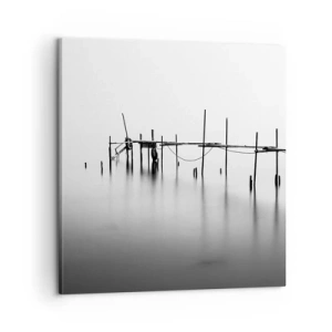 Obraz na plátne - A čo keď svet nie je? - 60x60 cm