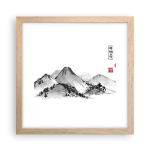 Plagát v ráme zo svetlého duba - Za hranicou vzdialenosti - 30x30 cm