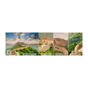 Vzorka samolepiacej fototapety Deluxe Sticker - Nepominuteľná veľkosť - Krajina, Veľký Čínsky Múr, Ázie - 100x30 cm