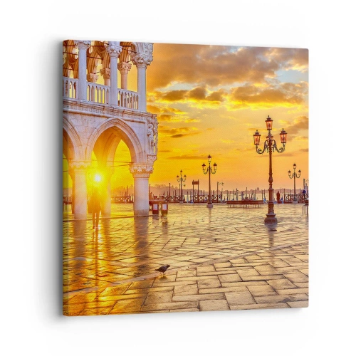 Obraz na plátne - Kde sú všetci? - 30x30 cm
