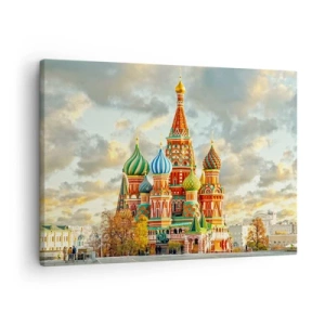Obraz na plátne - Farebná katedrála s charakteristickými kupolami - 70x50cm - To by nevymyslel ani Disney - Moderná nástenná dekorácia do obývacej izby a spálne ARTTOR