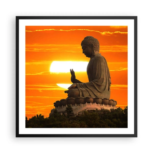 Plagát v čiernom ráme - Bez strachu zo sveta - 60x60 cm