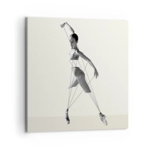 Obraz na plátne - V divadle sveta - 60x60 cm