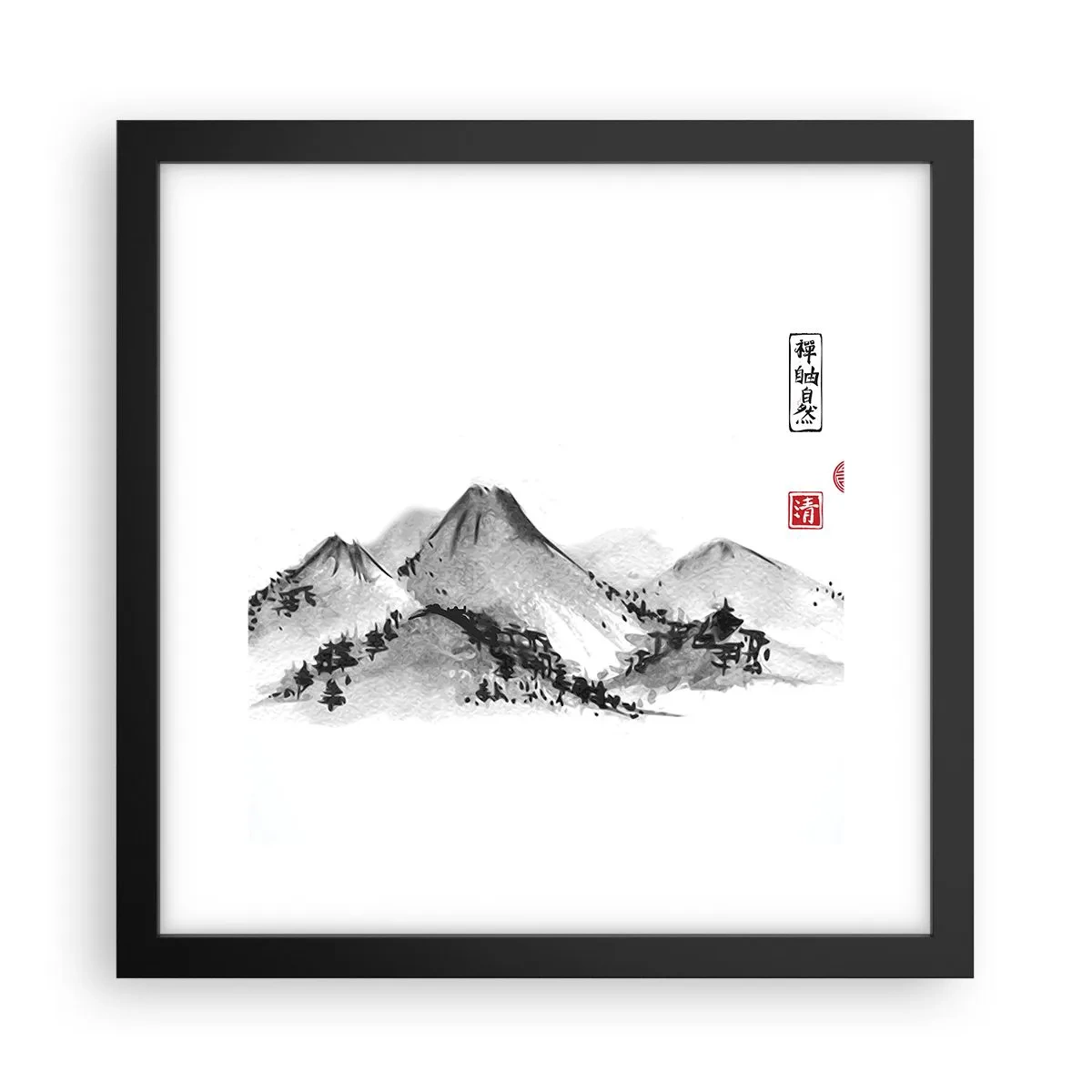 Plagát v čiernom ráme - Za hranicou vzdialenosti - 30x30 cm