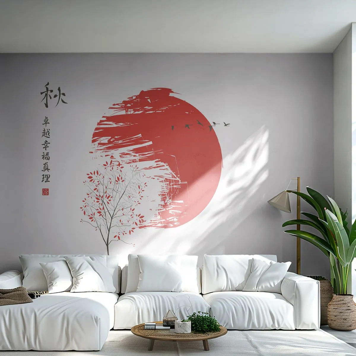 Fototapeta Premium Sand - Poznáte túto krajinu? - Abstrakcia, Japonsko, Čerešňový kvet - 100x70 cm