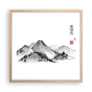 Plagát v ráme zo svetlého duba - Za hranicou vzdialenosti - 50x50 cm