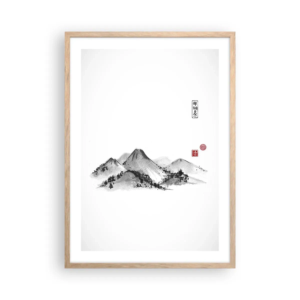 Plagát v ráme zo svetlého duba - Za hranicou vzdialenosti - 50x70 cm