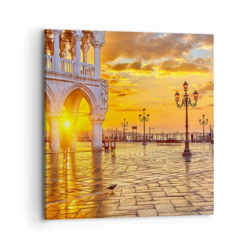 Obraz na plátne - Kde sú všetci? - 70x70 cm