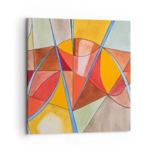 Obraz na plátne - Kolotoč, kolotoč snov - 70x70 cm