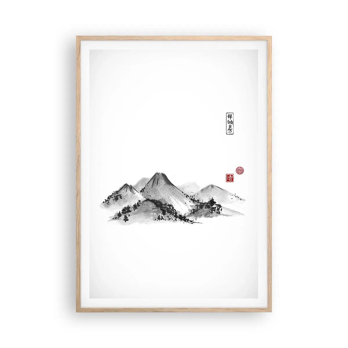 Plagát v ráme zo svetlého duba - Za hranicou vzdialenosti - 70x100 cm