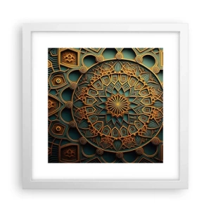 Plagát v bielom ráme - V arabskom štýle - 30x30 cm
