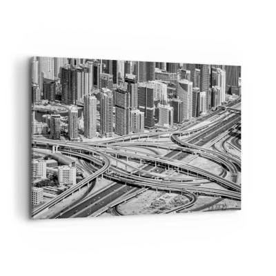 Obraz na plátne - Dubaj – neskutočné mesto - 100x70 cm